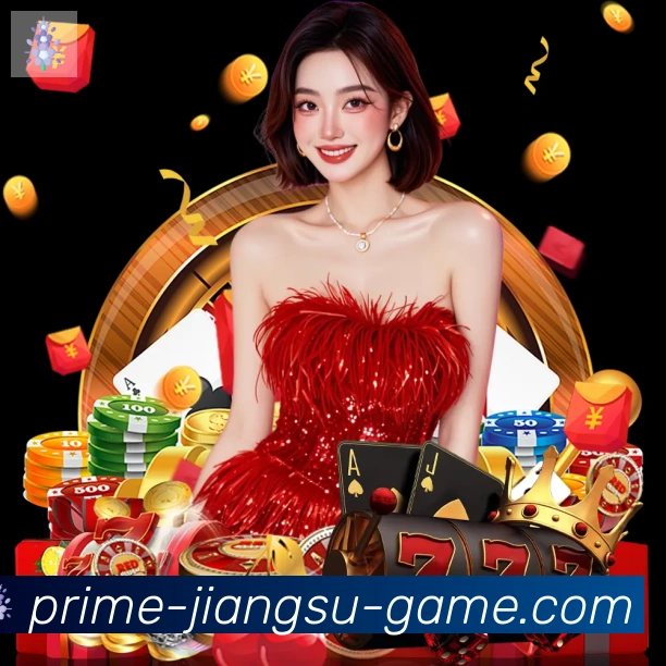 数据分析功能