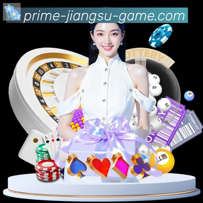 奖项图2